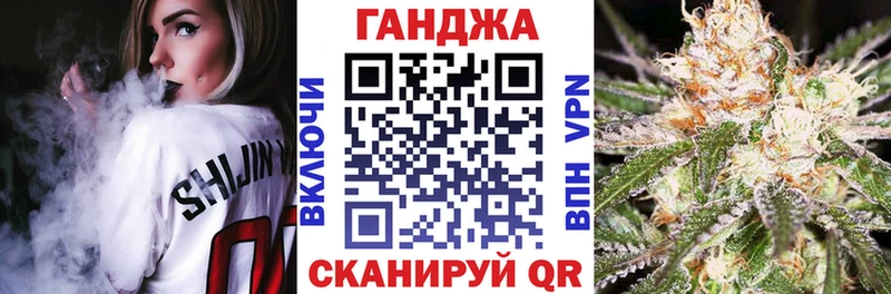 Купить наркотики Тамбов Бошки Шишки  КОКАИН  A PVP  Гашиш 