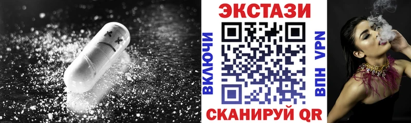ЭКСТАЗИ DUBAI  где продают   Тамбов 