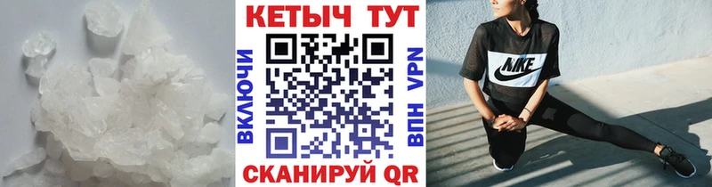 КЕТАМИН VHQ  blacksprut маркетплейс  Тамбов 