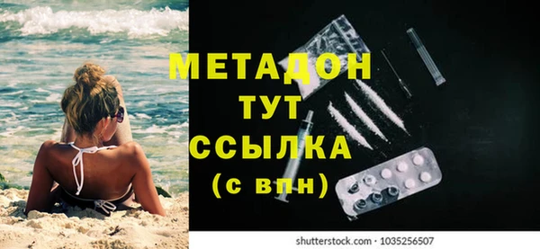 мдпв Бугульма