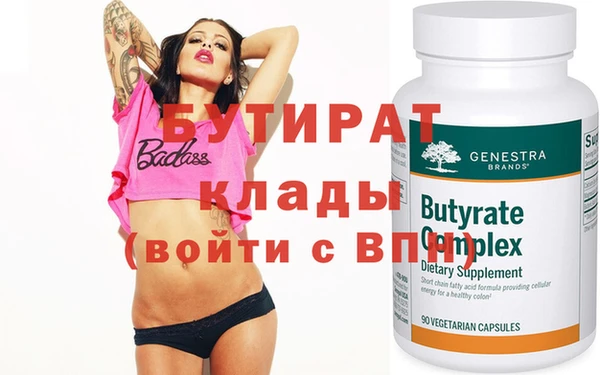 мдпв Бугульма