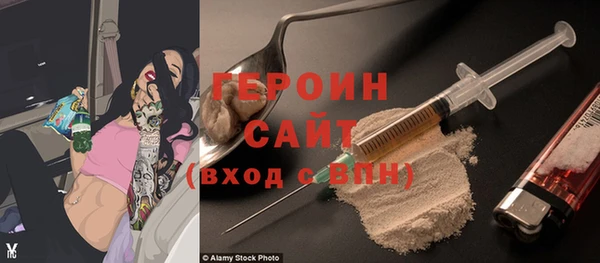 мдпв Бугульма