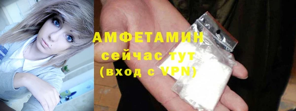 мдпв Бугульма