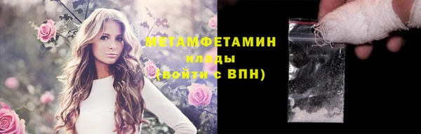 мдпв Бугульма