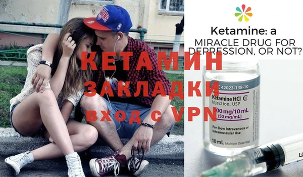 мдпв Бугульма