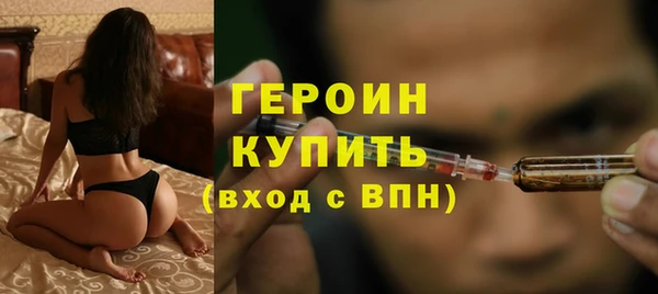 мдпв Бугульма