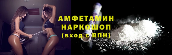 мдпв Бугульма