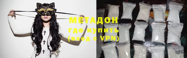 мдпв Бугульма