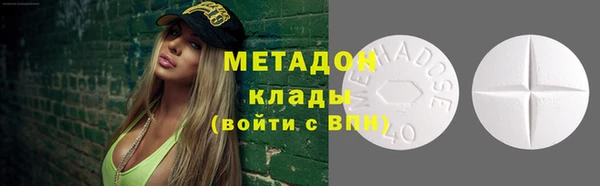мдпв Бугульма