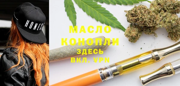 мдпв Бугульма