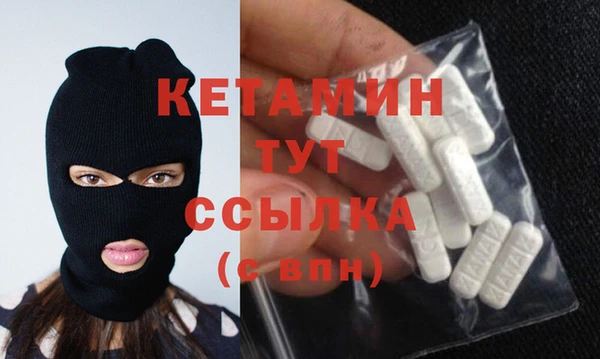 мдпв Бугульма
