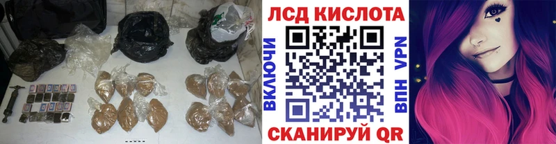 блэк спрут сайт  Тамбов  ЛСД экстази кислота 