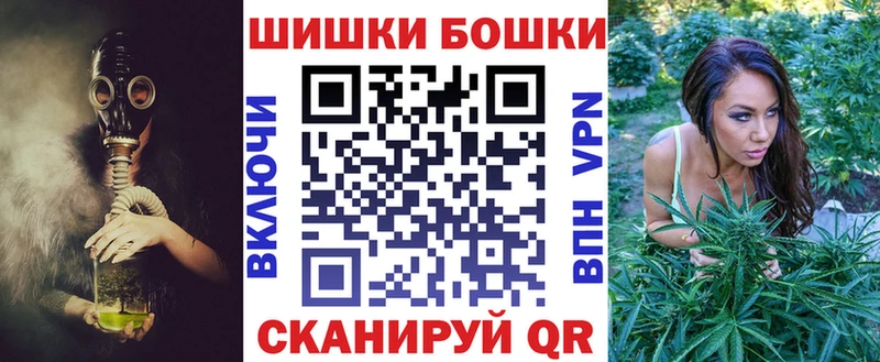 blacksprut как зайти  Тамбов  Конопля семена 